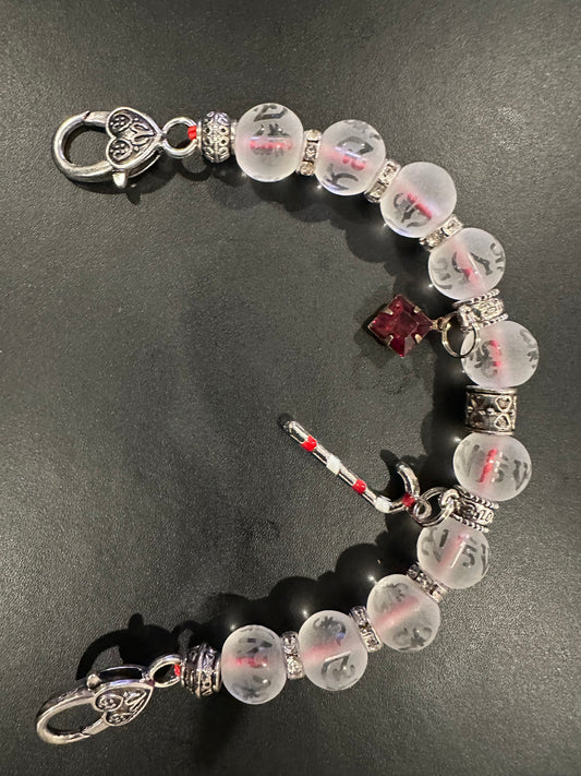 KA031 - Kappa Alpha Psi Charm Bracelet - G39